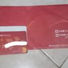 Cara Aktivasi Kartu Kredit CIMB Niaga