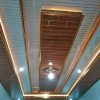 Harga Plafon PVC Wilayah Klaten