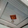 Model Plafon PVC Berkualitas