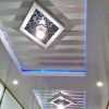 Plus Minus Plafon PVC